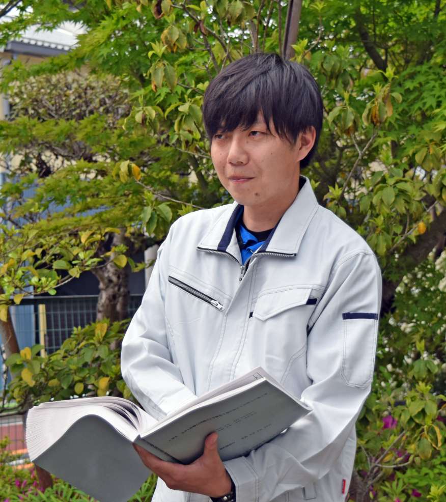 K.N